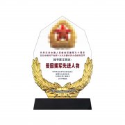 退伍军人纪念品定制合金模型送战友留念老兵退役礼物摆件纪念兄弟