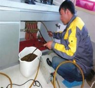 太原市安装暖气地暖循环泵维修浴缸脸盆漏水疏通下水道