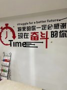 瀚宣博大专转本备考学习规划方案