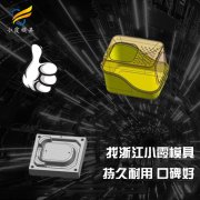 台州模具\猫砂盆模具\宠物箱模具\开模注塑生产厂家
