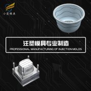 塑胶盆模具工厂\盆模具开模注塑工厂