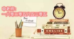 想考五年制专转本有靠谱的培训辅导班吗哪家机构通过率高师资好