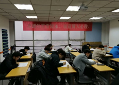 南通辅导五年制专转本的机构哪家更专业寒假想学有课吗