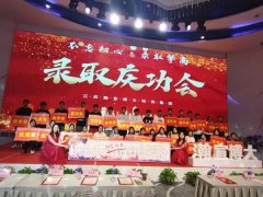 南京传媒学院动画摄影播音表演五年制专转本淮安培训开启