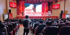 考五年制专转本哪个专业人多有录取率高的本科院校吗公办民办分数