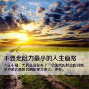 江苏专转本好考吗四级有辅导班吗五年制专转本考哪些难度什么水平