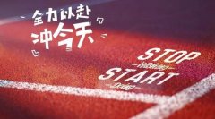 瀚宣博大专转本培训机构怎么样师资好吗哪个专业通过率高能试听