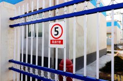 轨道交通目视化管理提升运营透明度与乘客信任感【目视化设计施工