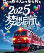 来扬州瀚宣博大勇敢面对专转本压力，超越自我极限!