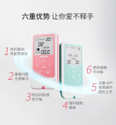 产后修复：盆底肌与腹直肌，修复顺序有讲究