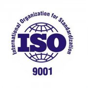 安徽三体系认证ISO9001认证公司费用