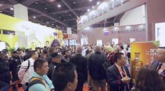 2025年河南糖酒食品交易会