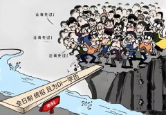 来江苏瀚宣博大如何提高五年制专转本上岸的几l v