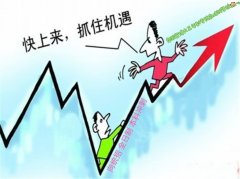 来瀚宣博大五年制专转本学习，抢本科名额抓住蕞后一次翻盘机会！