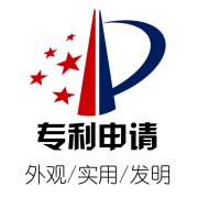 国家高新技术企业认定条件