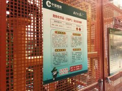 烟草企业目视化管理：构建可视化生产新生态，推动高质量发展