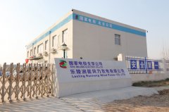 能源化工企业目视化与物料管理目视化的相同点
