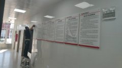 云帆目视化解读工厂6S现场管理的实施路径与价值创造
