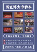 25年江苏五年制专转本考试已落幕，接下来就是期待结果了！