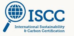 ISCC认证培训从体系介绍到再生材料申请流程与后续管理