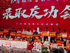 江苏五年制专转本学习氛围及学习方法很重要