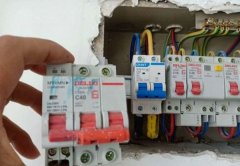 太原五一东街电工维修电路跳闸安装灯具插座排线布线更换空开