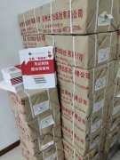 专转本的学生怎么学好英语