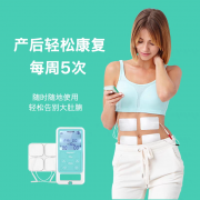 产后腹直肌修复的核心关键是什么？