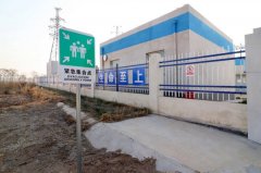 云帆助力上海理工大学消防安全升级：目视化管理营造安全校园环境