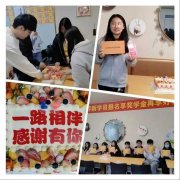 江苏五年制专转本几个重点问题四问四答。