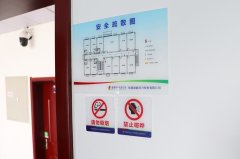 云帆落地国家能源集团置业公司：目视化打造食堂安全管理标准化
