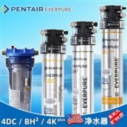 爱惠浦换滤芯电话-天津爱惠浦净水器维修全市统一服务中心
