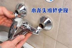 太原下盆脱落维修、维修洗手盆漏水 更换地漏