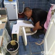 太原并州东西街快速维修马桶漏水换马桶盖疏通下水道除臭