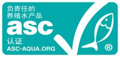 ASC认证咨询-改善虾类养殖环境与社会绩效的可衡量框架