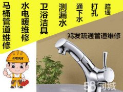 太原五一广场专业化粪池清理、污水池清理、油池清理、泥浆清运