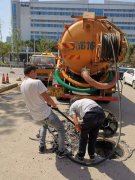 兰州武威路管道清淤、清理化粪池、抽污水抽泥浆