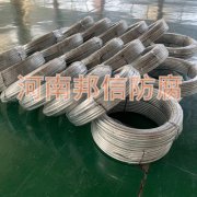 管道镁阳极/储罐常用镁合金牺牲阳极/阴极保护镁阳极/镁阳极埋