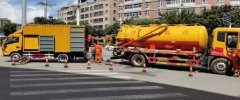 太原市桥梁泥浆抽运，化工垃圾污水运送联系电话