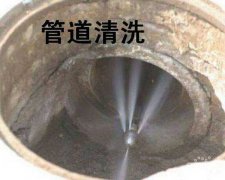 昆明专业高压清洗各类油污管道 景观池清淤清洗 市政管道清淤