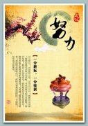 专转本 瀚宣博大培训实力派