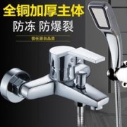 太原文兴路安装花洒淋浴混水阀维修水管漏水