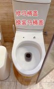 太原南内环维修水龙头水管阀门断裂漏水水钻打孔打眼