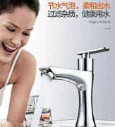 太原市南中环维修脸盆洗菜池水龙头漏水改造下水管道