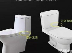 太原太航北路上门安装水龙头水管暖气修理马桶蹲便漏水除臭