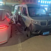淄博地区可随时电话联系享电移动充电，24小时都可上门充电救援