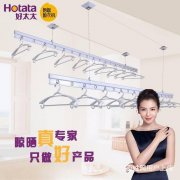 上海曹杨手摇晾衣架维修外墙斜拉龙门架晾衣架换钢丝服务中心